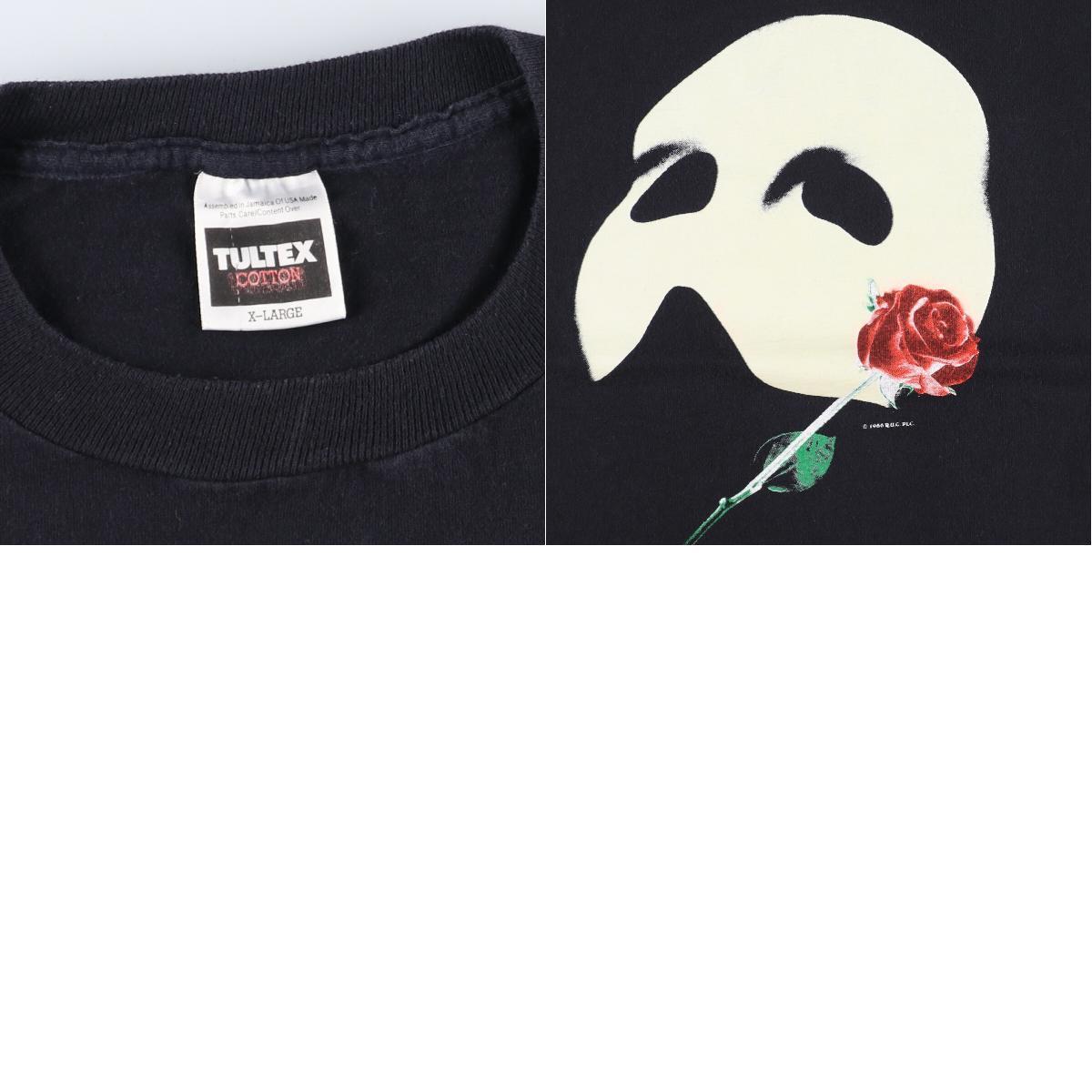 古着 90年代 タルテックス THE PHANTOM OF THE OPERA オペラ座の怪人