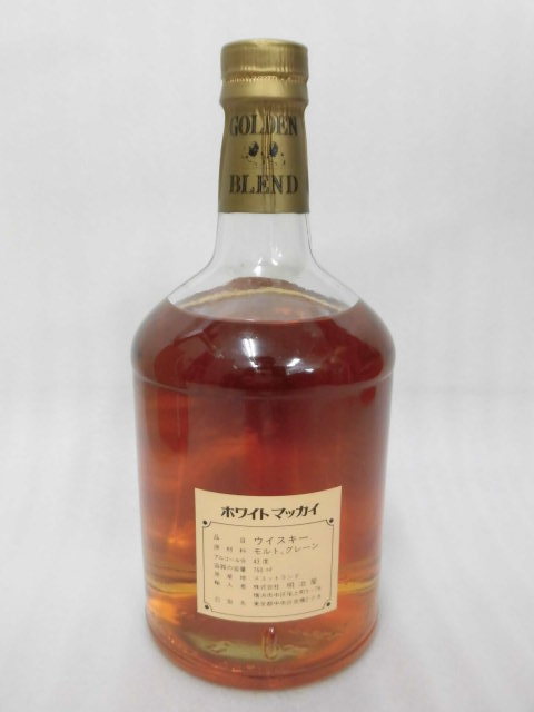 未開栓 ホワイト ＆ マッカイ ゴールデン ブレンド デラックス 750ml