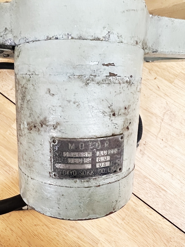 東京測器 船舶 旋回窓 丸窓 クリアビュースクリーン 4581 アンティーク コレクション ジャンク 外装品 売買されたオークション情報 Yahooの商品情報をアーカイブ公開 オークファン Aucfan Com 東京測器 船舶 旋回窓 丸窓 クリアビュースクリーン 4581 アンティーク コレクション ジャンク 外装品 売買されたオークション情報 Yahooの商品情報をアーカイブ公開 オークファン Aucfan Com