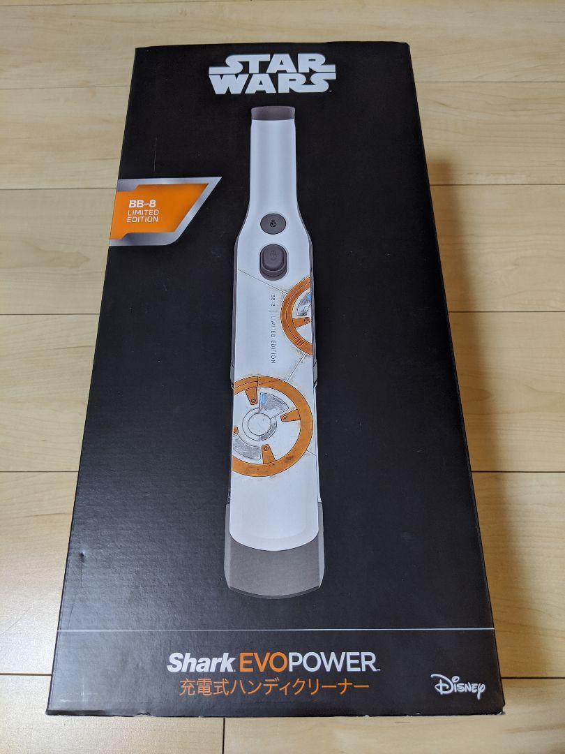 シャーク 充電式ハンディクリーナー shark STAR WARS BB-8_3