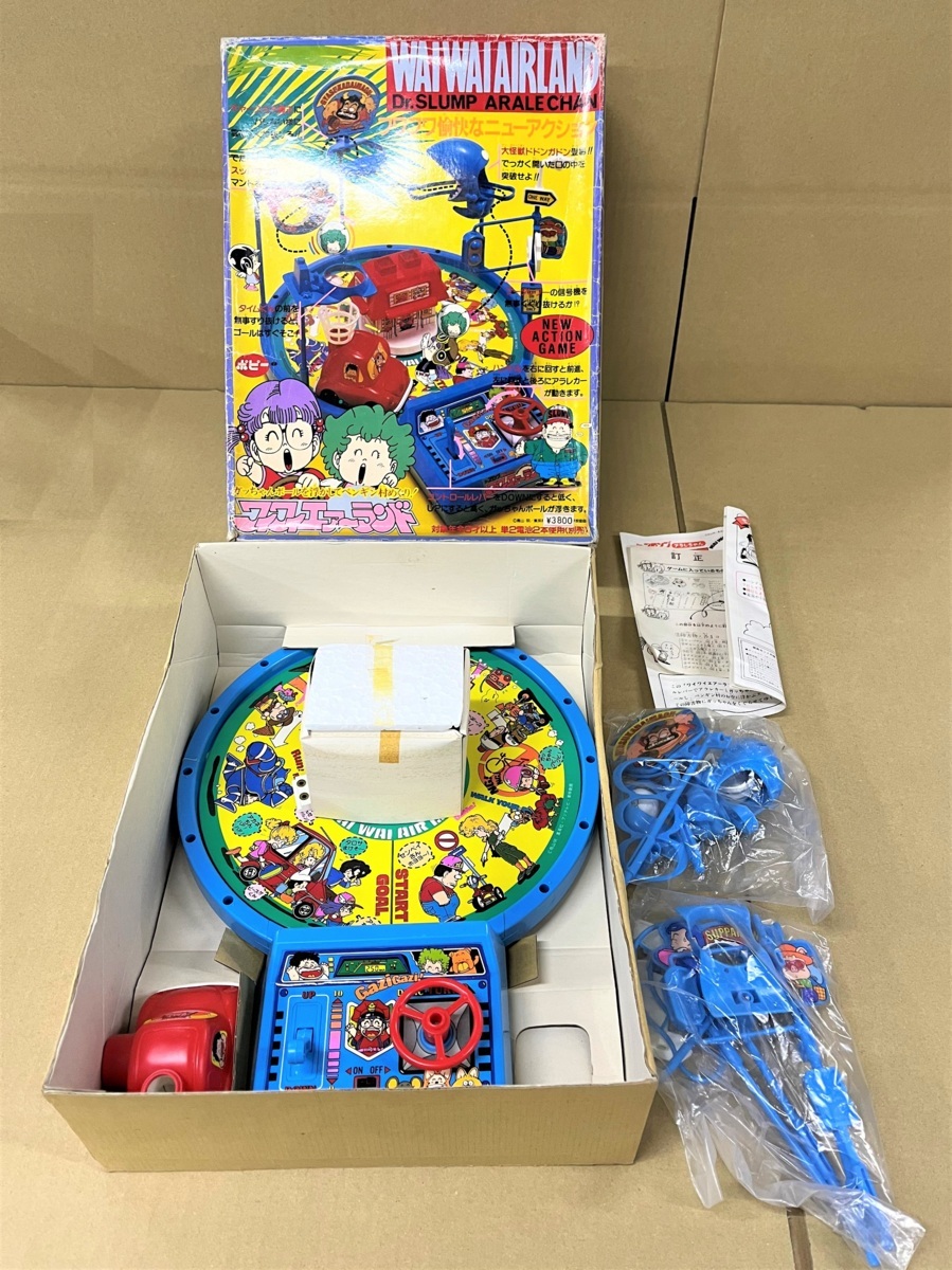 新品☆当時物☆ポピー Dr.スランプ アラレちゃん ワイワイエアーランド 