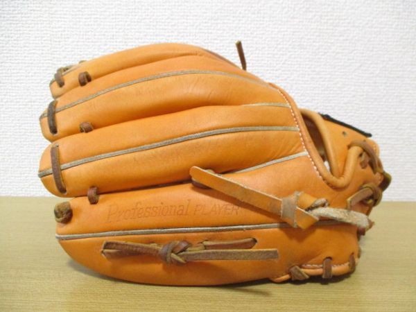 久保田スラッガー 硬式内野手用グローブ KSG-6PS お手入れセット