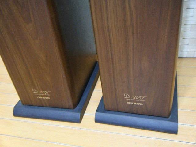ONKYO D-205F オンキョー トールボーイフロア型スピーカー 良好音 直接