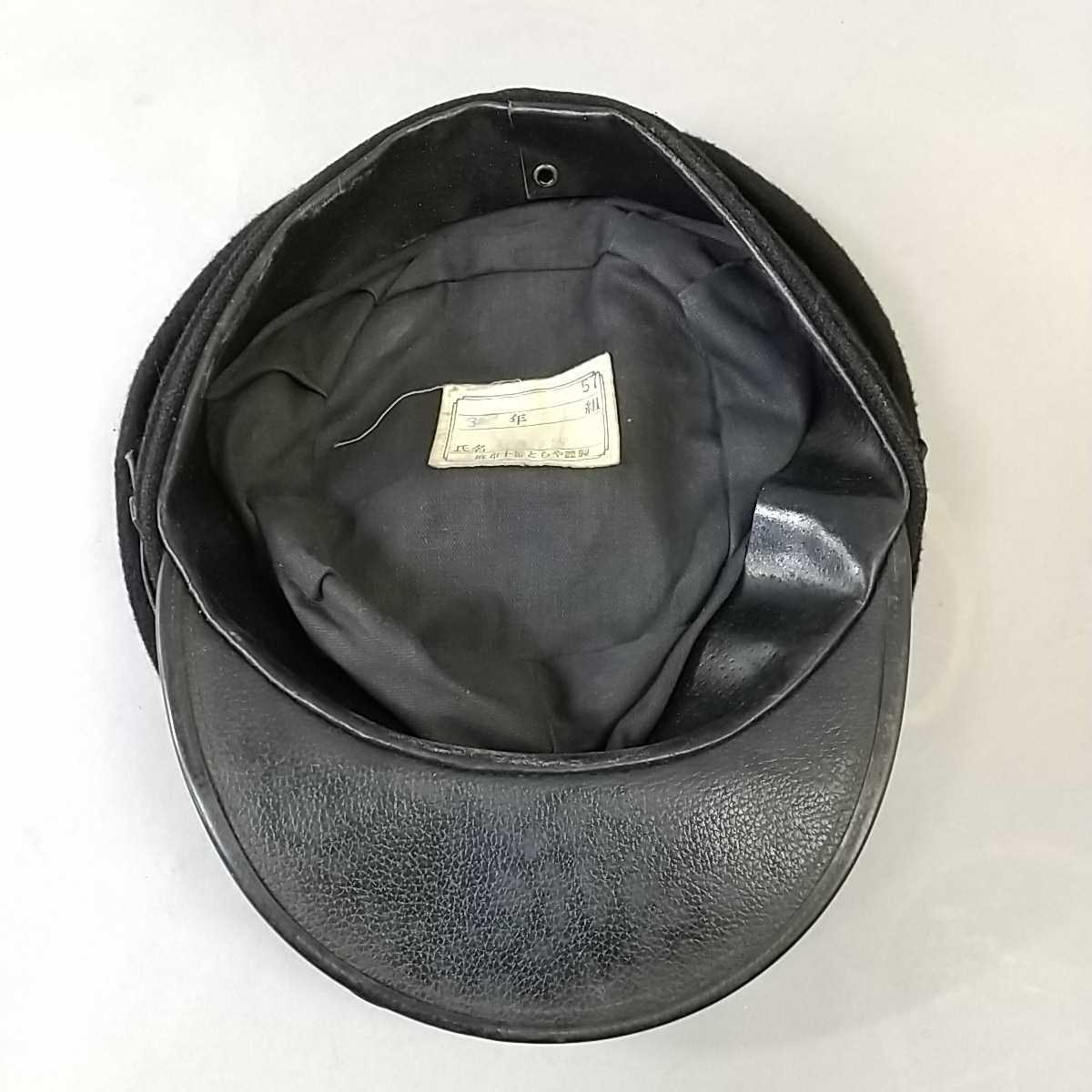 Suyasuya新品未使用】昭和レトロ学生帽　帽子　学ラン 新品未使用】お得な3個セット✰昭和レトロ学生帽 帽子学ランコスプレ