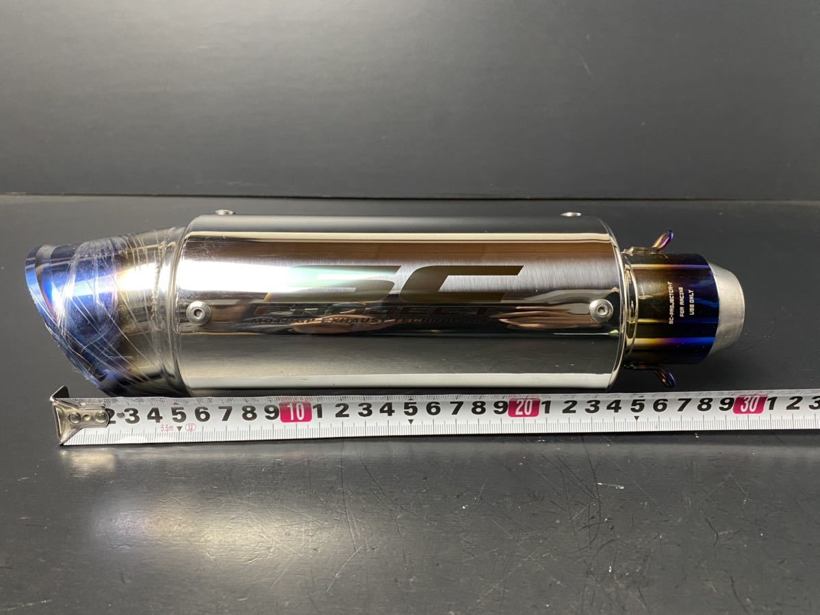 バイク 汎用 10 スリップオンマフラー サイレンサー スーパー