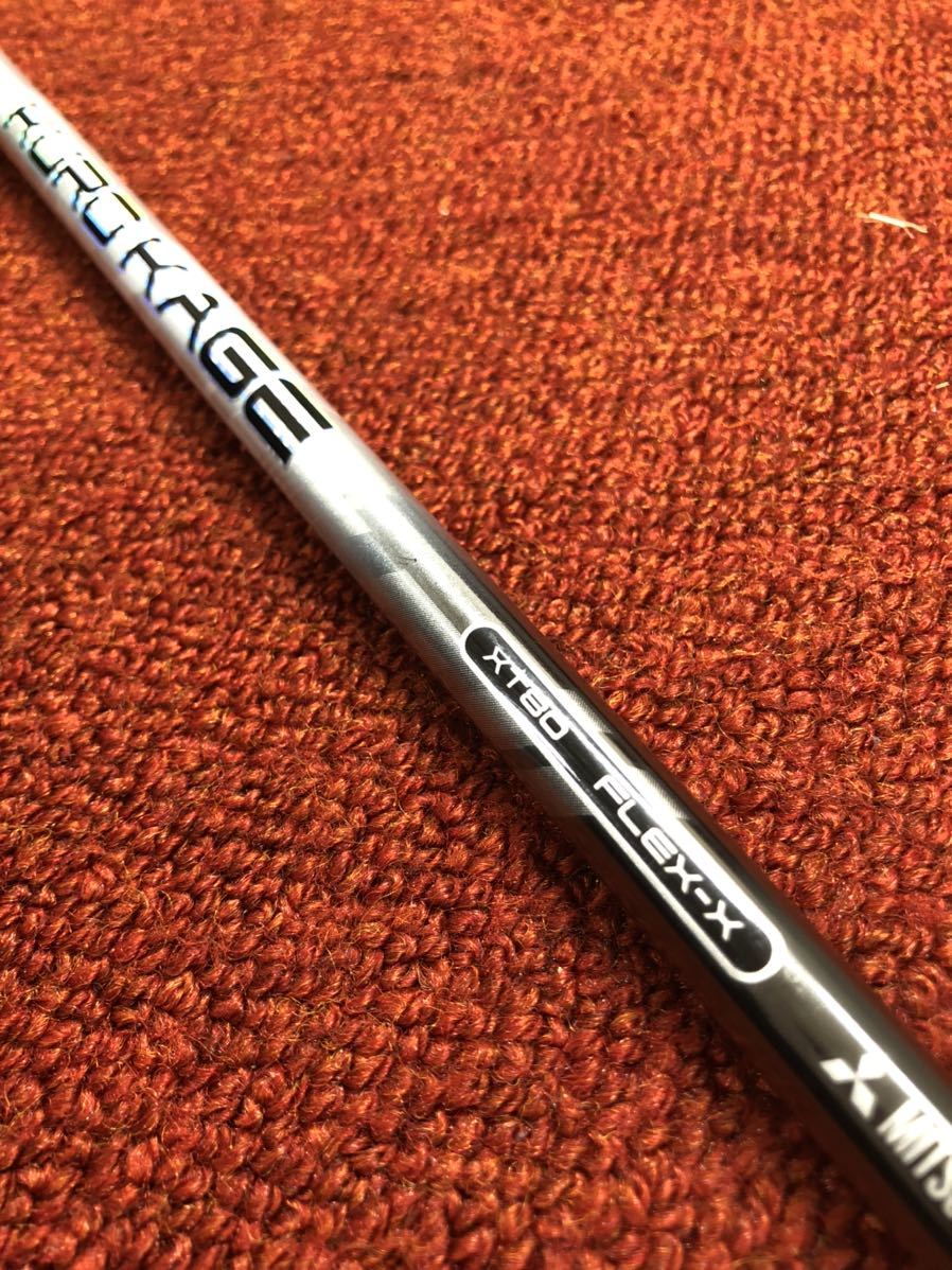 KUROKAGE XT 80 Xフレックス FW用 クロカゲ 8X 三菱ケミカル