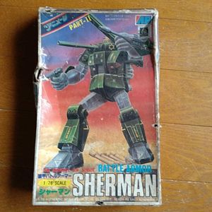 アニメージのヤフオク の相場 価格を見る ヤフオク のアニメージのオークション売買情報は641件が掲載されています