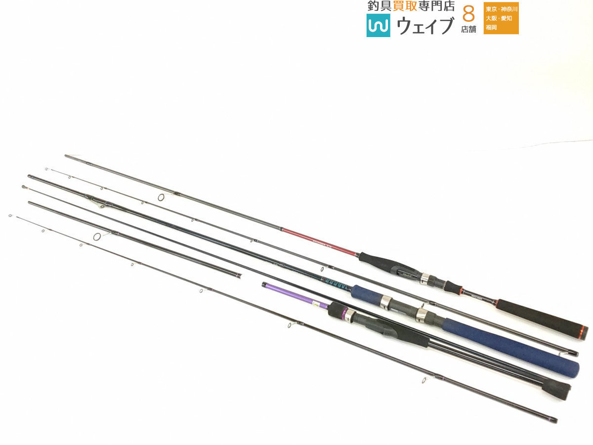 DAIWA ソルティスト ST-EG862I エギングロッド 【公式通販】