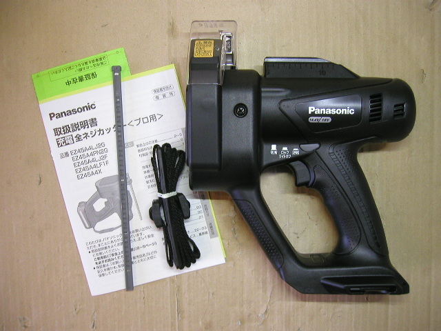 【数量限定，高品質】 EZ45A4 パナソニック 全ネジカッター 送料740 検 EZ45A8 EZ4540(切断機一般)｜売買されたオークション情報、yahooの商品情報をアーカイブ公開 - オークファン 鉄工用
