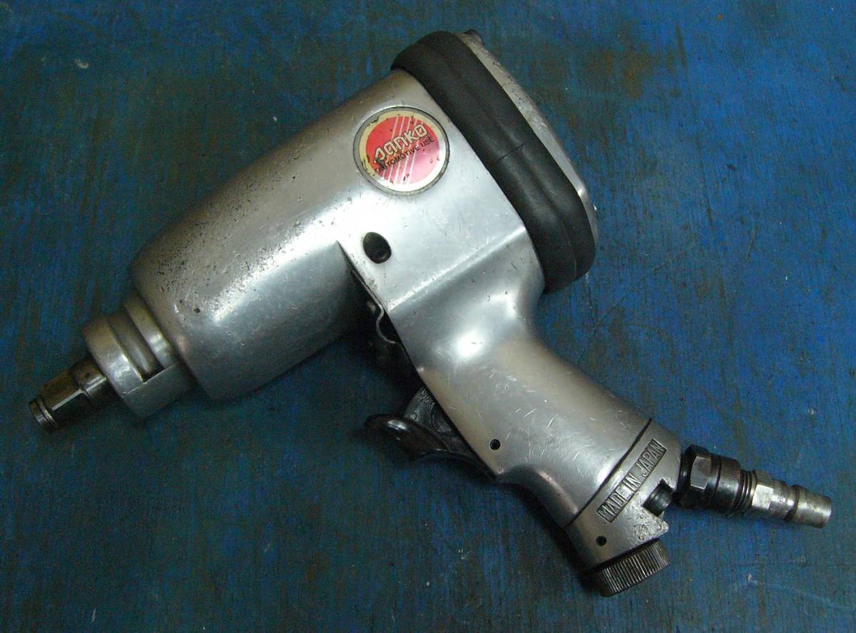 Sanko サンコー インパクトレンチ SA-15P 動作品(エアーインパクト 