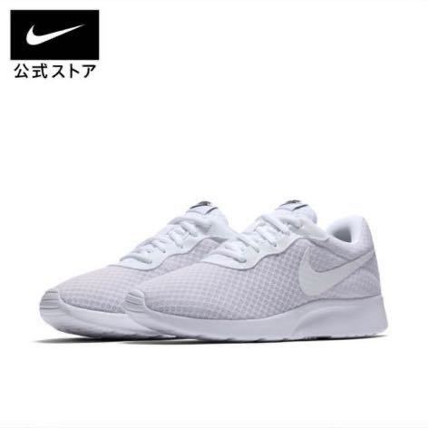 25 5 Nike 入学準備 ナイキ タンジュン ホワイト スニーカー レディース メンズ キッズ ホワイト 通学 スポーツ 25 5cm 売買されたオークション情報 Yahooの商品情報をアーカイブ公開 オークファン Aucfan Com