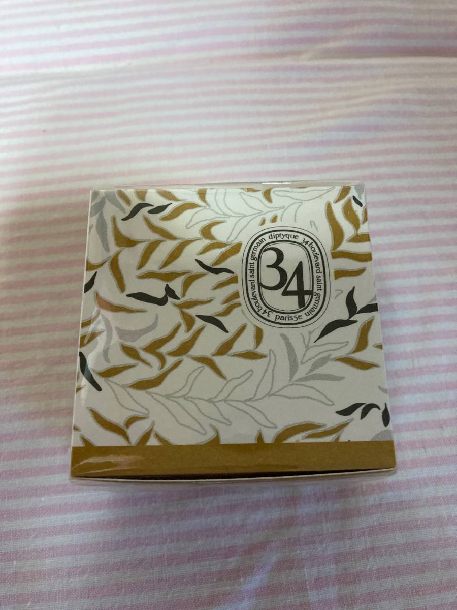 ☆限定完売【Diptyqueディプティック】ミモザソリッドパフューム 