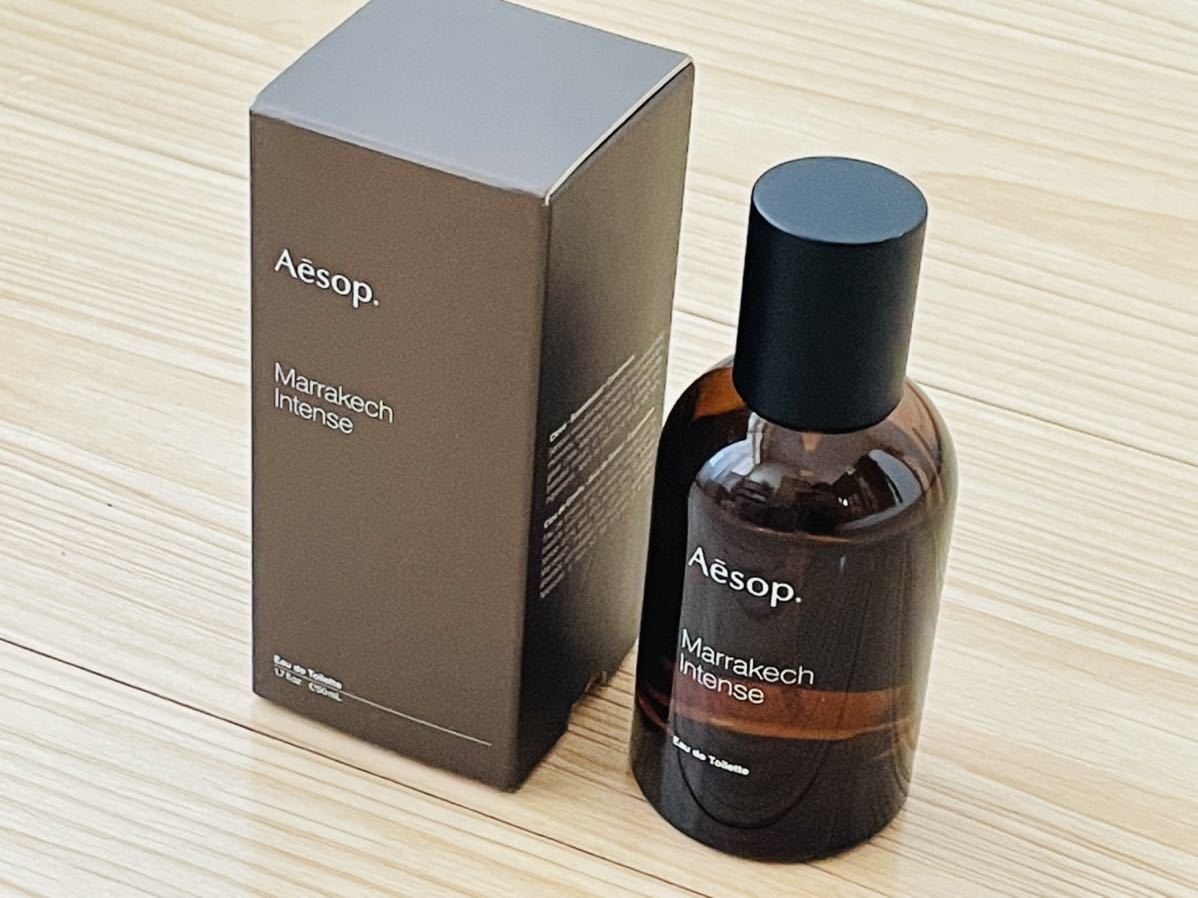 ユニセックス AESOP マラケッシュ インテンス オードパルファム