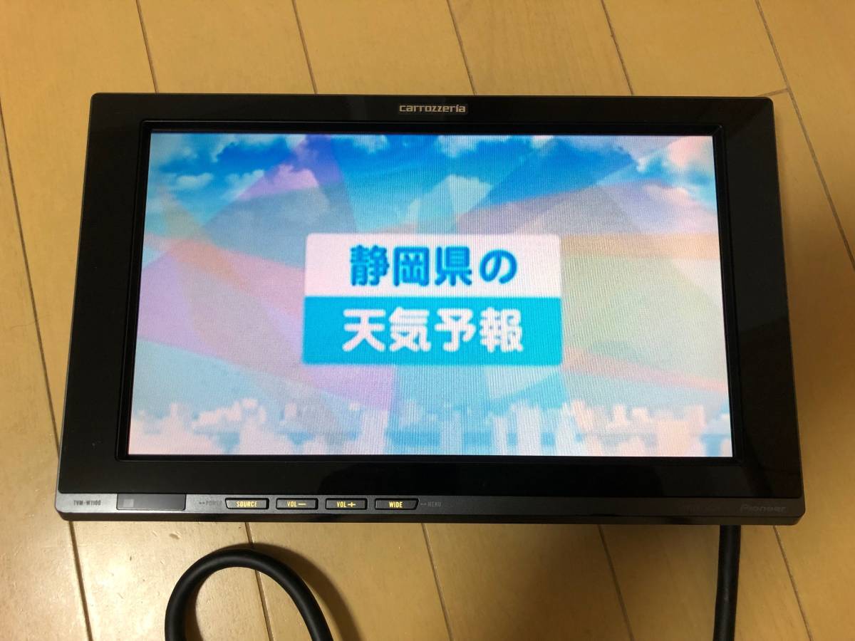 TVM-W1100 カロッツェリア | 11型VGA液晶モニター TVM-W1100｜Yahoo