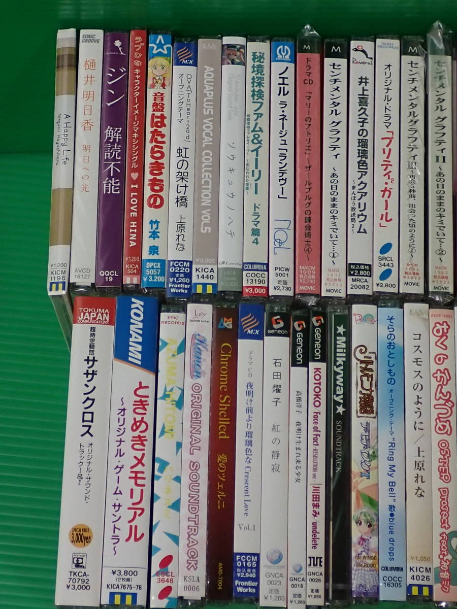 アニメ 声優 Cd セット Blu Ray Www Tlcdentist Com Au