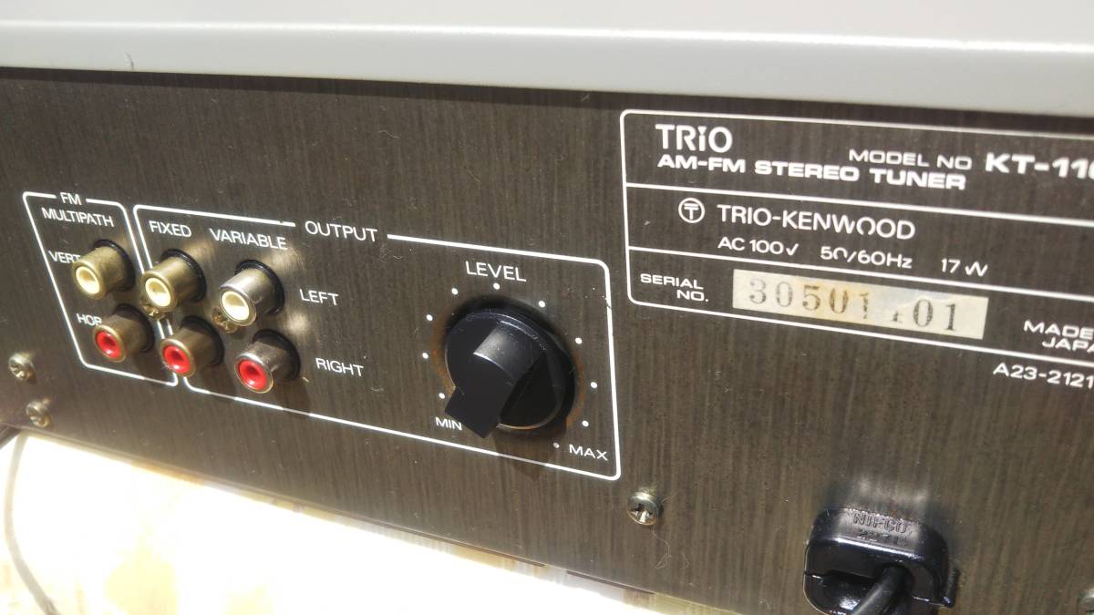 TORIO KT-1100 動作品 KT-1100 TRIO FM&frasl;AM 高音質・調整済み (7号機) ステレオチューナー