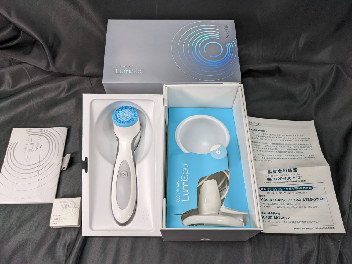 人気SALE SKh-P22 極 NU SKIN ニュースキン genLOC ジェンロック ルミスパ 美顔器 トリートメント クレンザー(フェイスケア)｜売買されたオークション情報、yahooの商品情報をアーカイブ公開 - オークファン フェイスケア