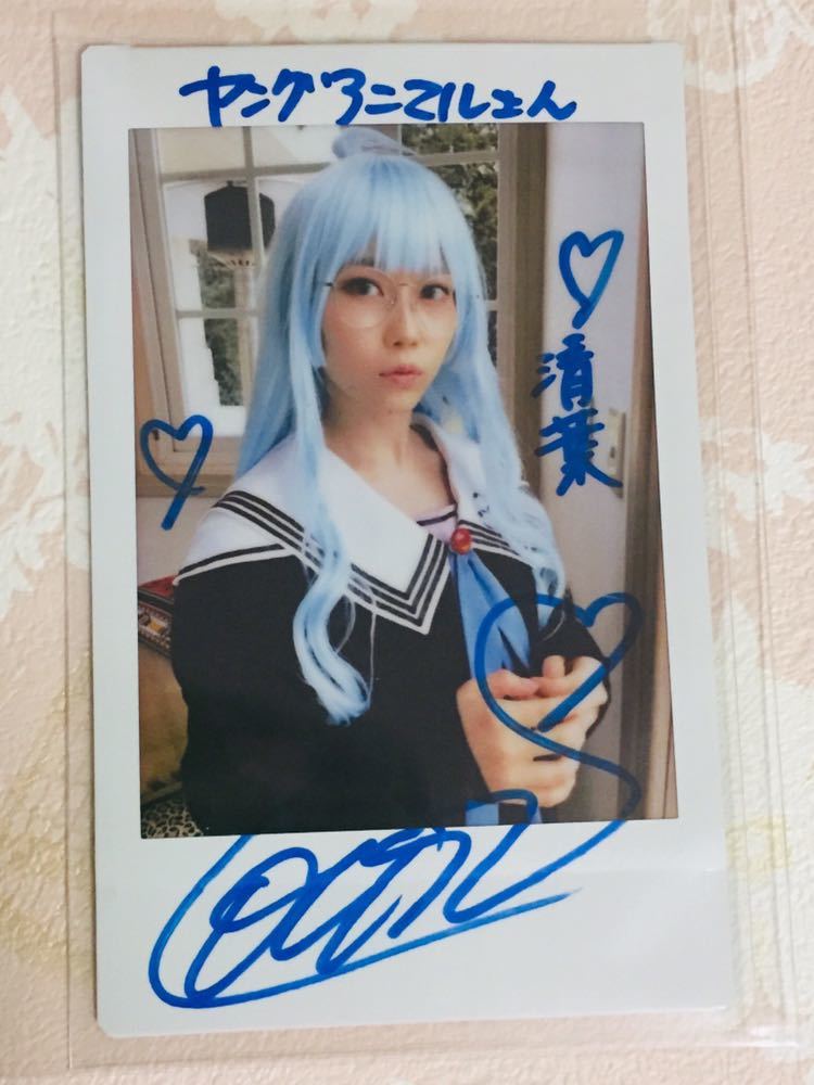 東雲うみ 直筆サイン入りチェキ 抽プレ 当選品 東雲うみ 直筆サイン