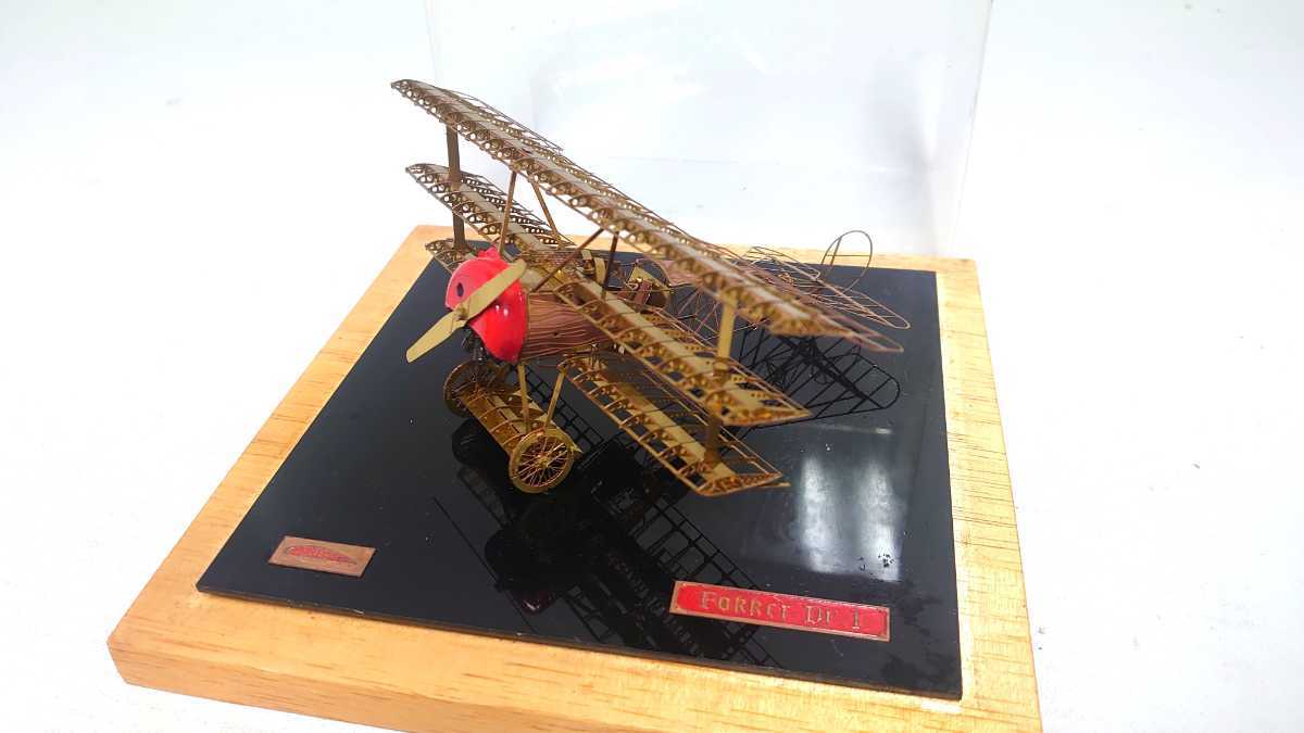 SALE，低価 完成品 1/48 日本エアロベースメタルエッチングモデル 組立機 フォッカーDr.1 戦闘機 ケース付き(完成品)｜売買されたオークション情報、yahooの商品情報をアーカイブ公開 - オークファン 完成品