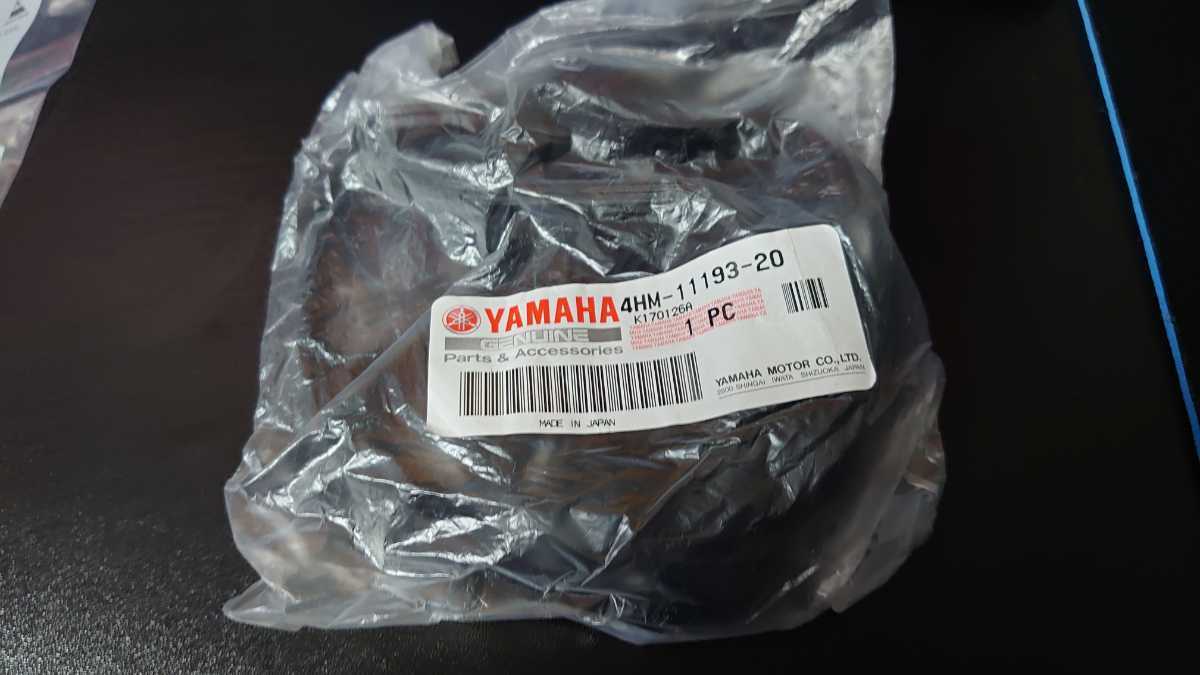 xjr400 ヤマハ ガスケット XJR400 シリンダーヘッドガスケットの通販