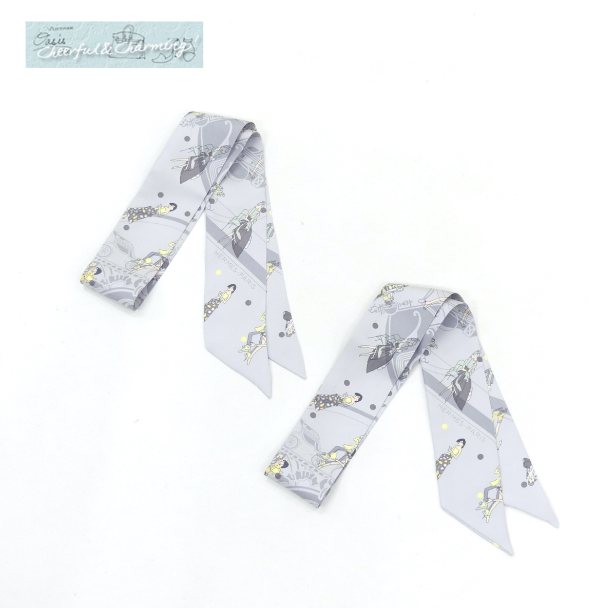 エルメス ツイリー2本セットエクスリブリスパリジェンヌ