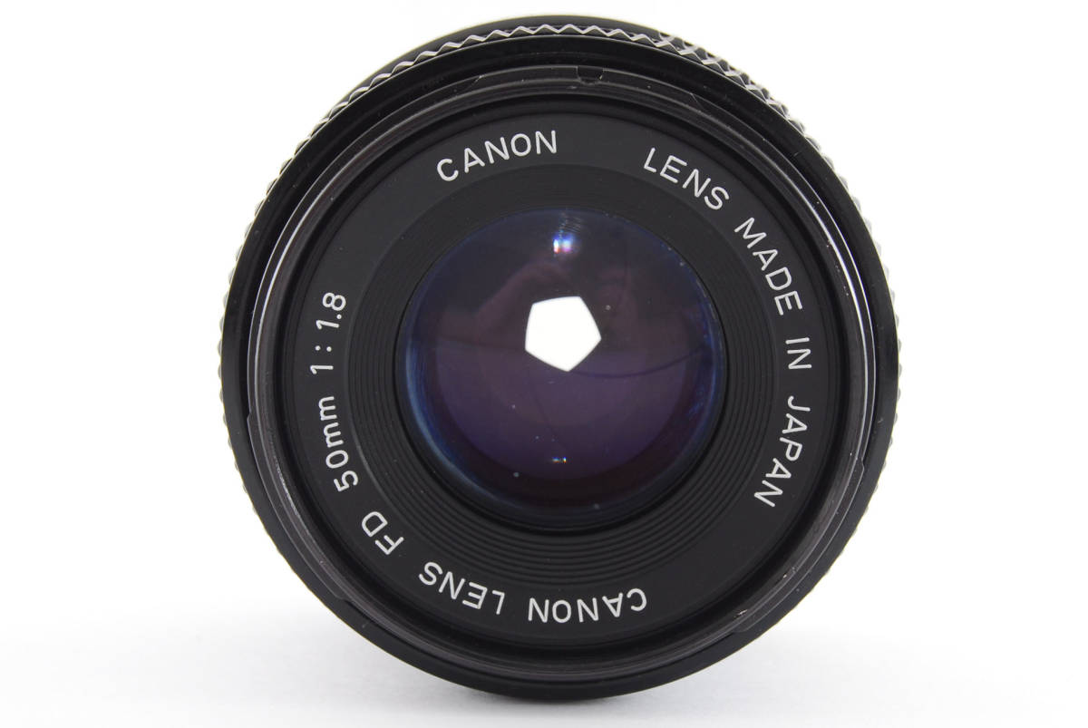 ☆極上美観☆CANON キャノン FD 50mm F1.8 #744212 【公式通販】