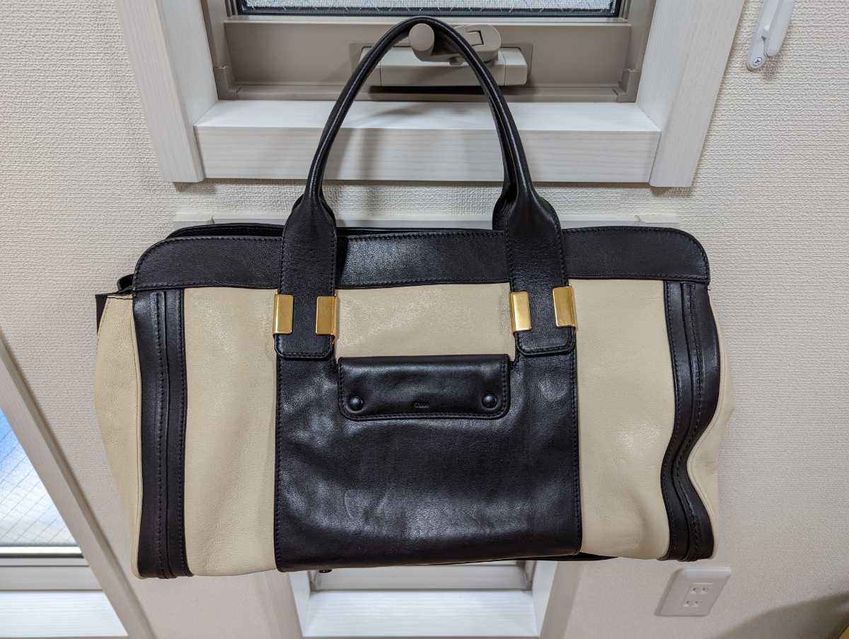 クリスチャンラクロア♪88cm超大判♪定形外220円♪新品♪ロゴマーク入 