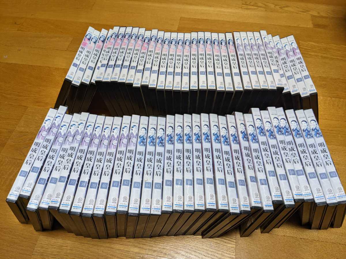 i-img1200x900-175739405448333sgkj522105