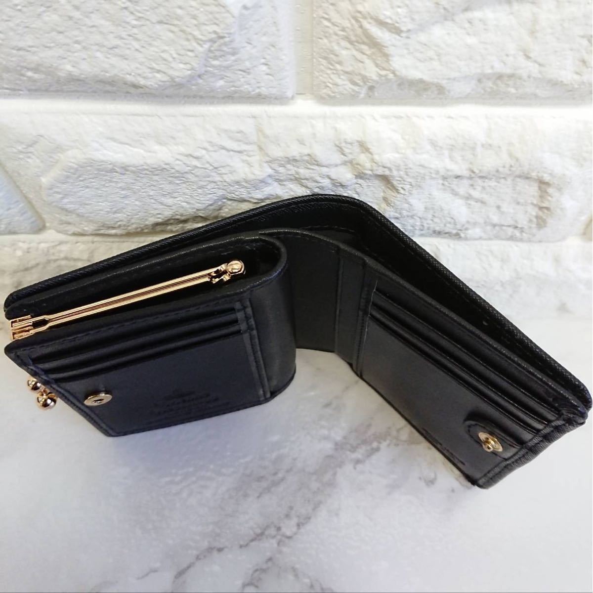 新品未使用！ Vivienne Westwood ヴィヴィアンウエストウッド 二つ折り 