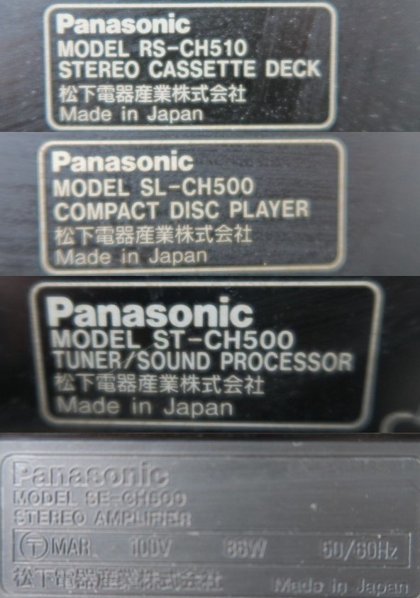 CDステレオシステム Panasonic パナソニック SC-PM25 Panasonic