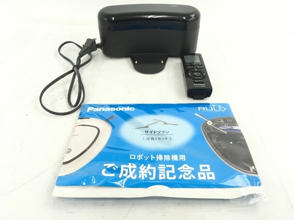Panasonic RULO MC-RS200 ロボット ルーロ 掃除機 2017年製 