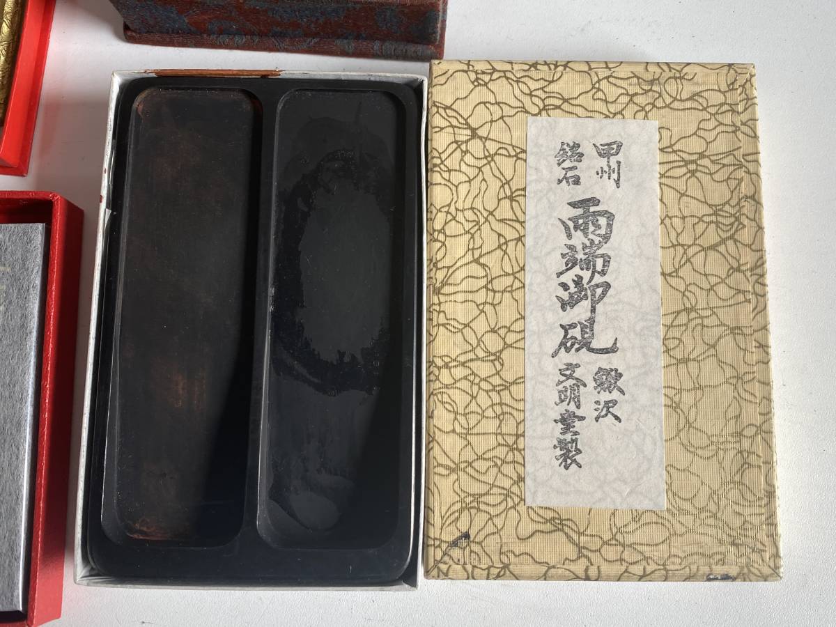 大量◇書道具 書道◇墨 古墨 筆 硯 西端御硯 古代墨 中国 中國 胡開文 