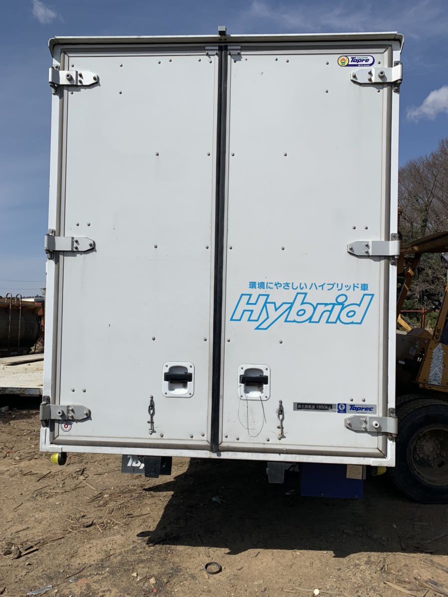 即決有り]引き取り限定(埼玉県春日部市)トラック中古コンテナ 3.5m 