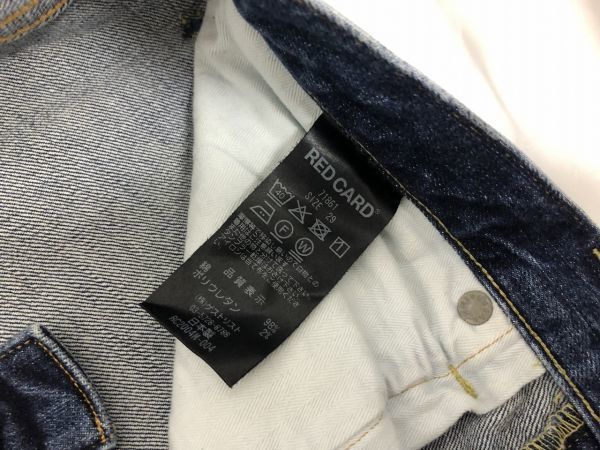 RED - CARD CARD（レッドカード）の古着・中古通販 公式RAGTAG（ラグタグ） | レッドカード 紺 古着中古 XS デニムパンツ Pokemon Red Card &frasl; Cardinals