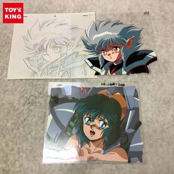 激レア！ セル画 冒険!イクサー3 検索用(戦え!!イクサー1 平野俊弘