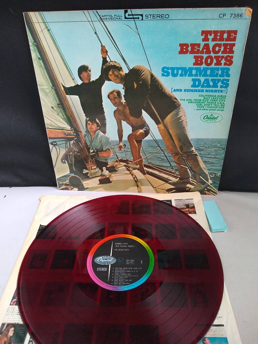【SALE，新作登場】 W5446 LP レコード 赤盤 The Beach Boys ビーチ ボーイズ／カリフォルニア ガールズ CP－7386 SUMMER DAYS(Beach Boys)｜売買されたオークション情報、yahooの商品情報をアーカイブ公開 - オークファン B