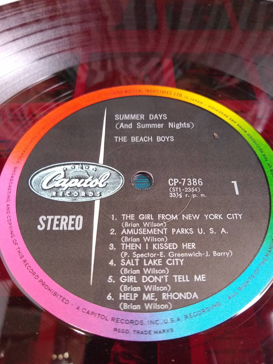 W5446 LP レコード 赤盤The Beach Boys ビーチ・ボーイズ