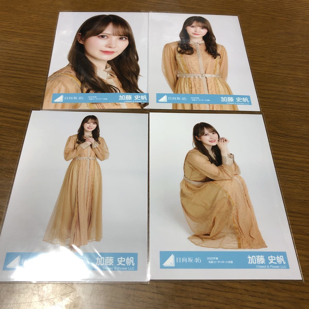 日向坂46 加藤史帆 生写真 コンプ フルコンプ 瑞々しく まとめ