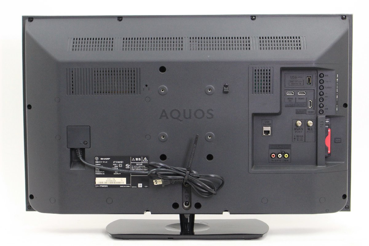 1円～】SHARP シャープ ◇ 32型液晶テレビ 2T-C32AE1 2020年製 ◇A4276