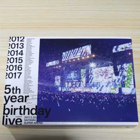  乃木坂46 5th YEAR BIRTHDAY LIVE 2017 豪華盤 ブルーレイ トレカ有り ポストカード有り Blu-ray バースデーライブ(J-POP)｜売買されたオークション情報、yahooの商品情報をアーカイブ公開 - オークファン J-POP