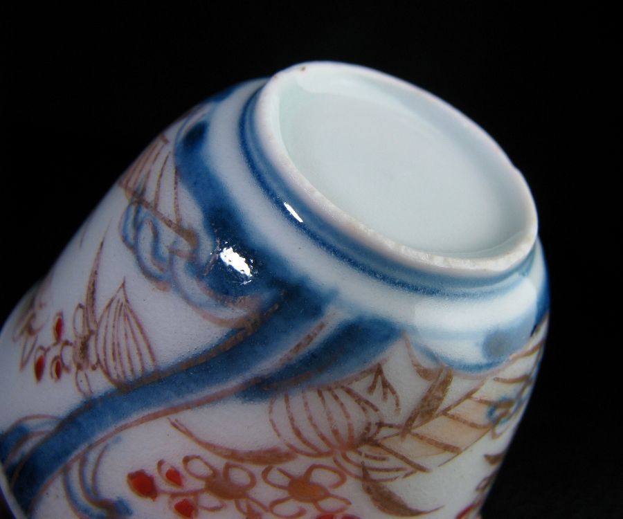 元禄伊万里 染錦 花鳥文 カップ & ソーサー 里帰り品 古伊万里 江戸