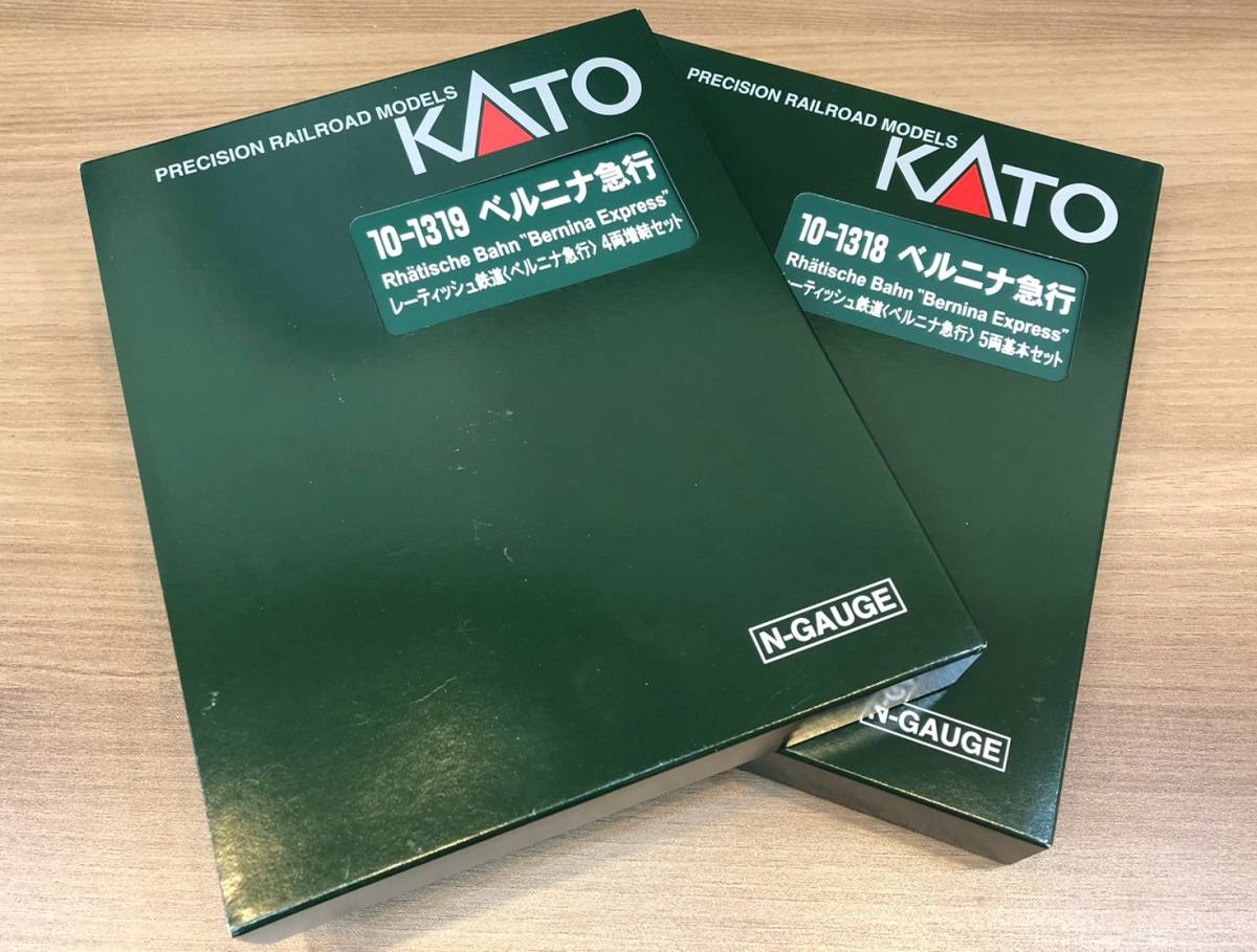 KATO カトー 10-1318 ベルニア急行 5両セット、10-1319 ベルニア急行 4
