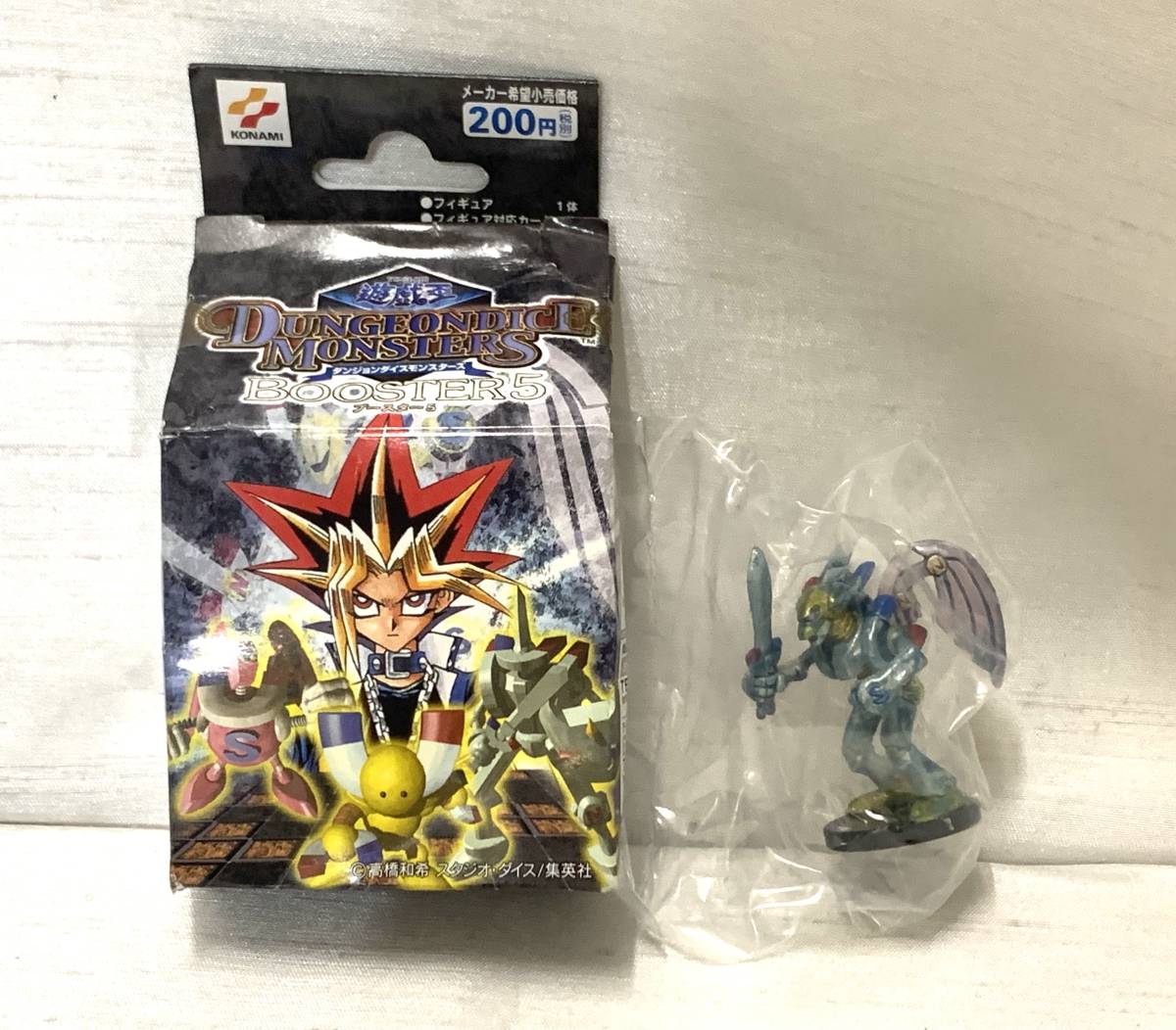 ○ 【カード欠品】KONAMI 遊戯王 ダンジョンダイスモンスターズ 