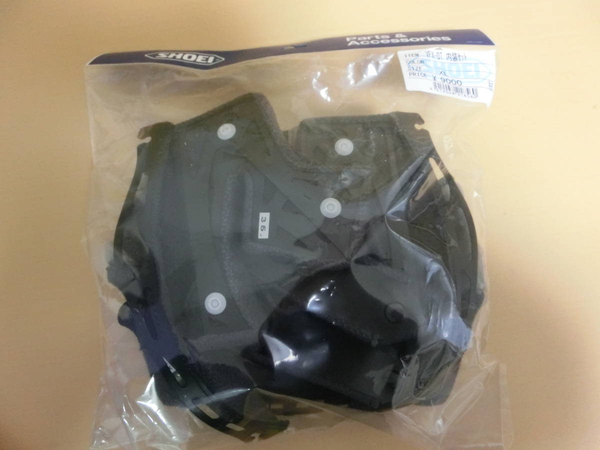 お得，定番人気 SHOEI VFX-DT内装セット XLサイズ メーカー廃盤品のため 入手困難品 VFX-DT HORNET-DS HORNET-DS PINLOCK(XLサイズ)｜売買されたオークション情報、yahooの商品情報をアーカイブ公開 - オークファン フルフェイス（オンロード用）
