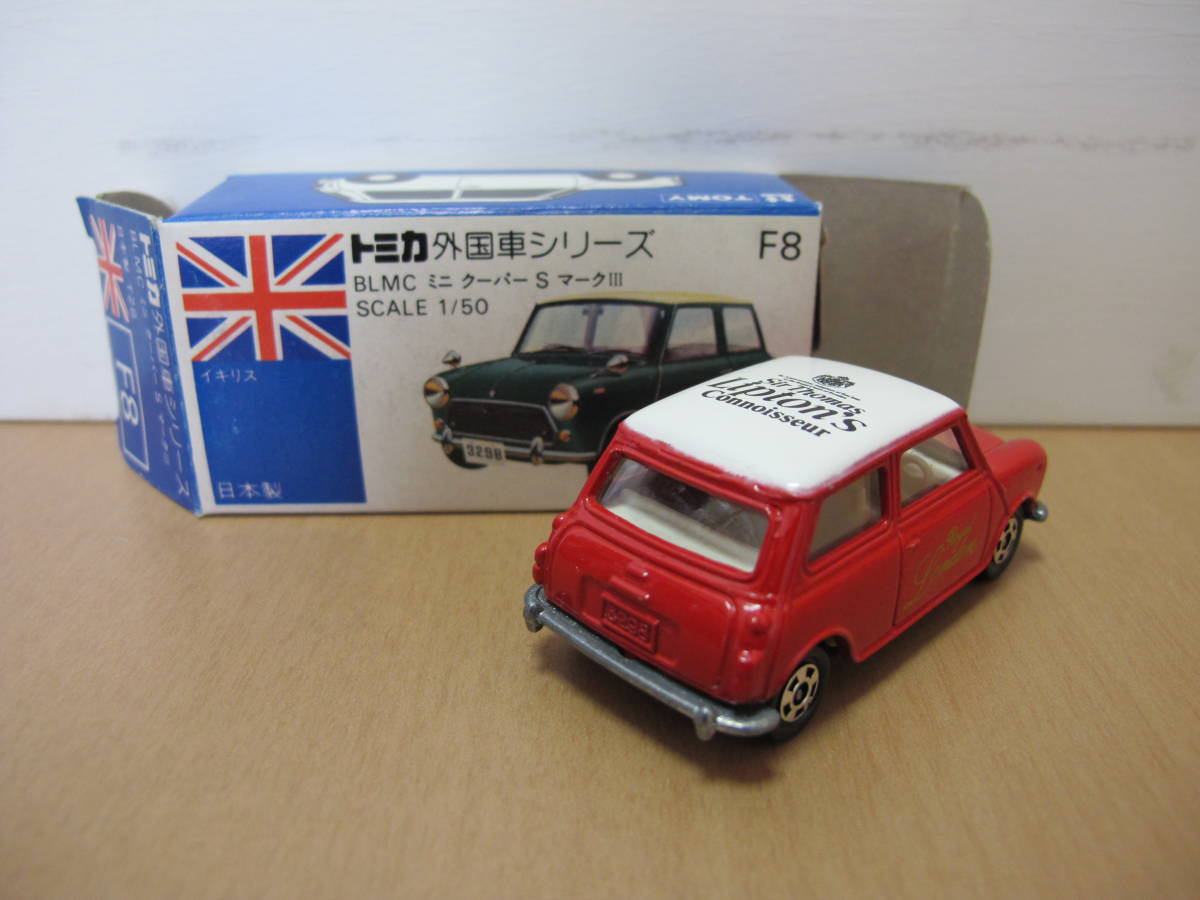 トミカ 青箱 日本製 トミカ青箱F8 16 青箱☆F8☆ミニ