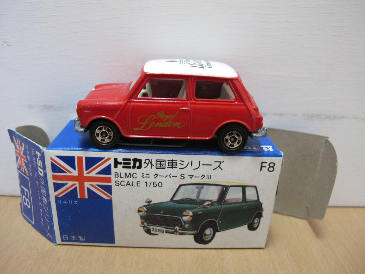 トミカ 青箱 日本製 トミカ青箱F8 16 青箱☆F8☆ミニ
