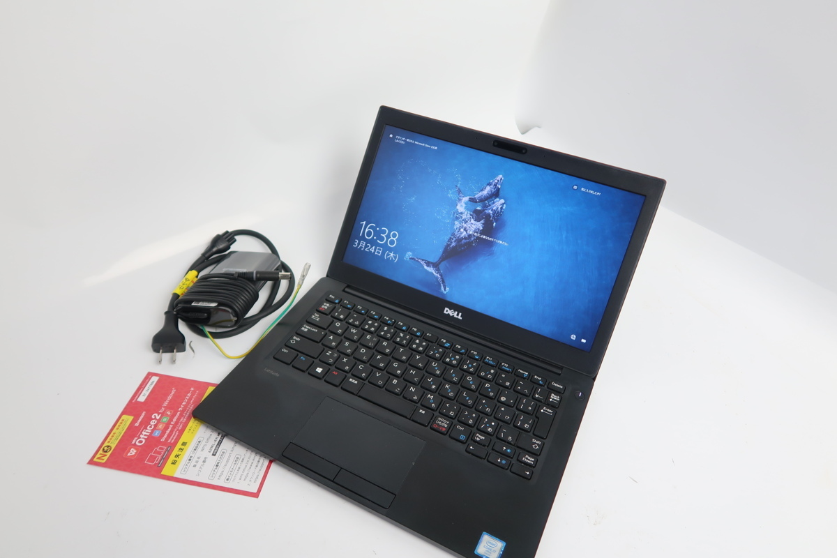 Dell 15.6 0 Core Inch Inspiron Vostro 1 FHD Intel DELL 1TB Laptop 