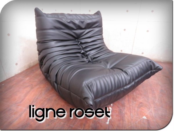 ligne roset | roset（リーンロゼ）最高な座り心地を叶える1Pソファ