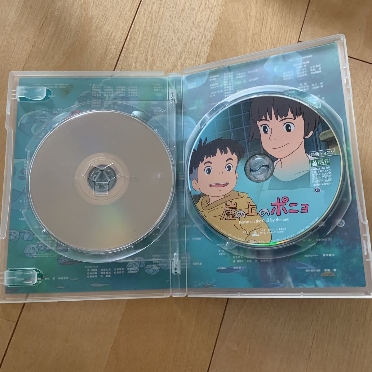 福袋 崖の上のポニョ 関連cd 手前のものケース割れあり Www Hallo Tv