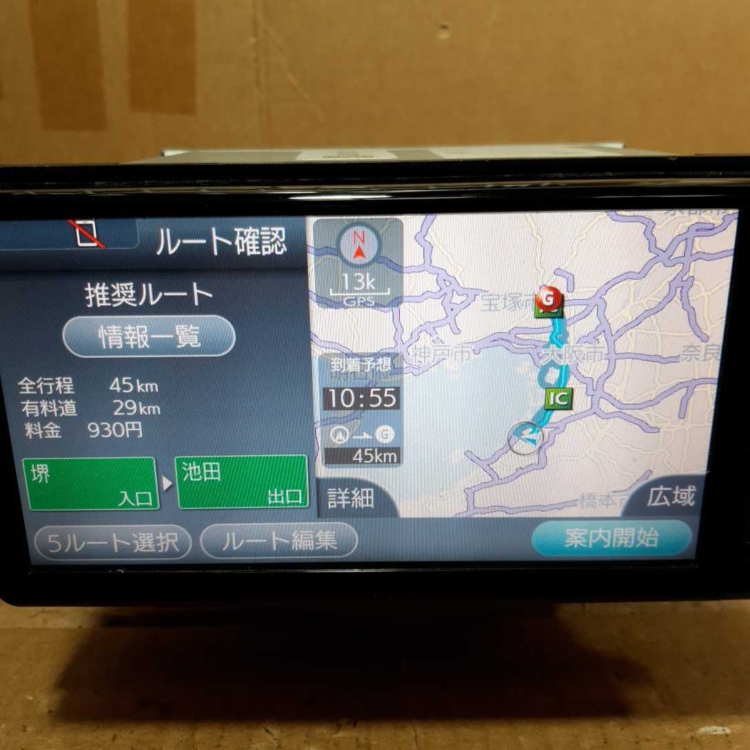 トヨタ純正ナビ NSCD-W66 2017年秋版地図データ(管理番号:22011517